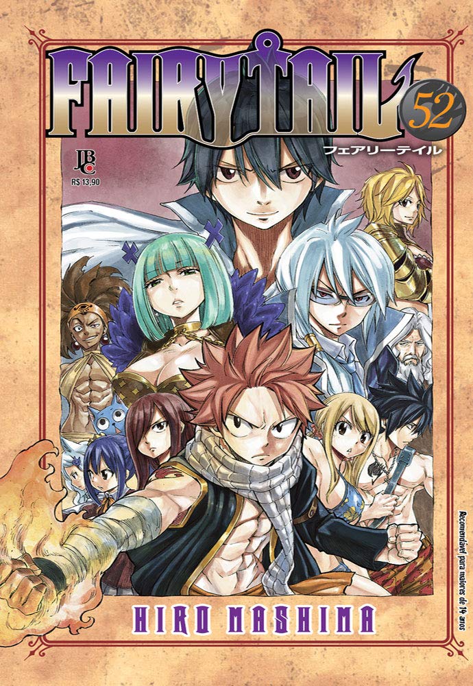 FAIRY TAIL　1-52巻セット 71Rp1Uz+n7L.jpg